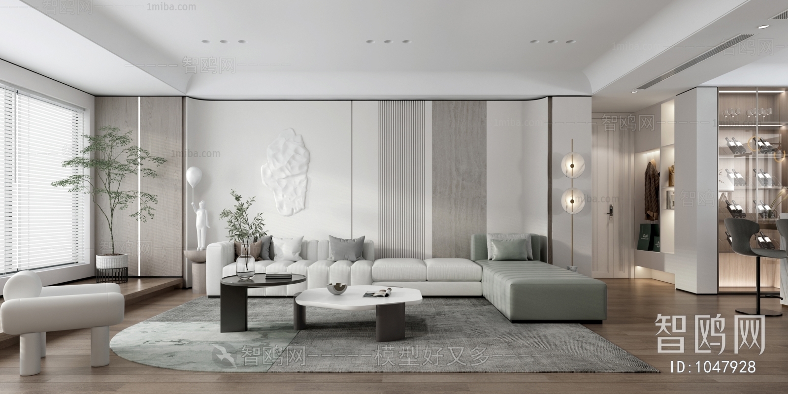 Modern A Living Room