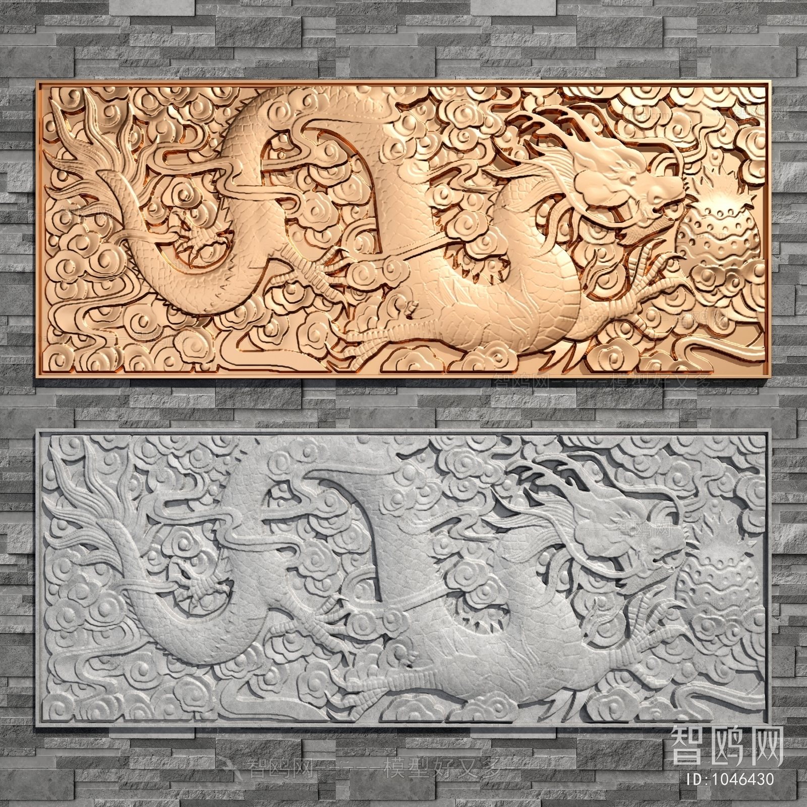 New Chinese Style Carving