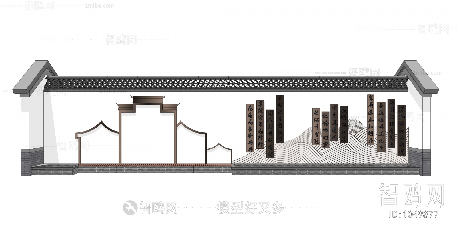 New Chinese Style Building Component