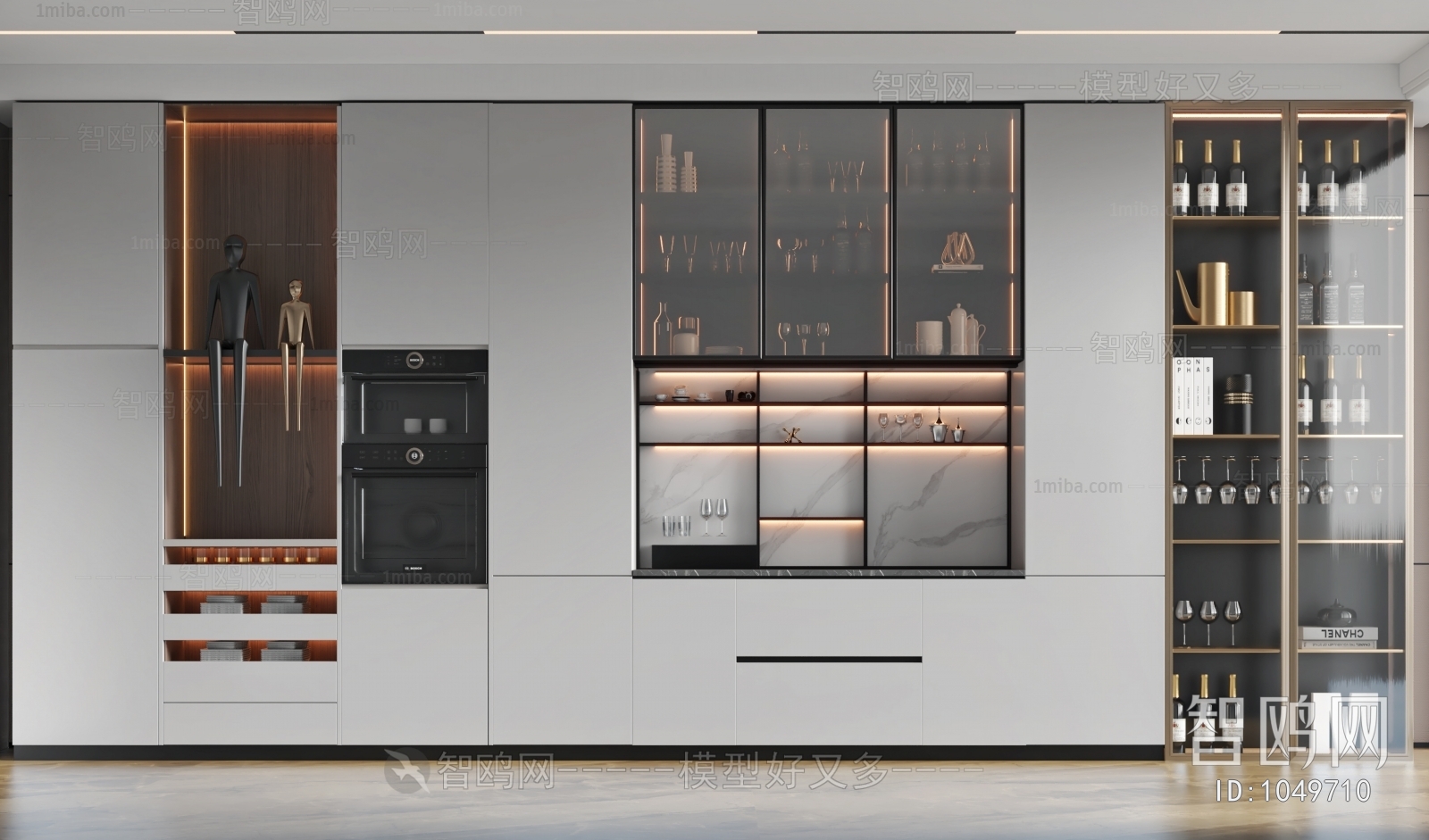 Modern Wine Cabinet