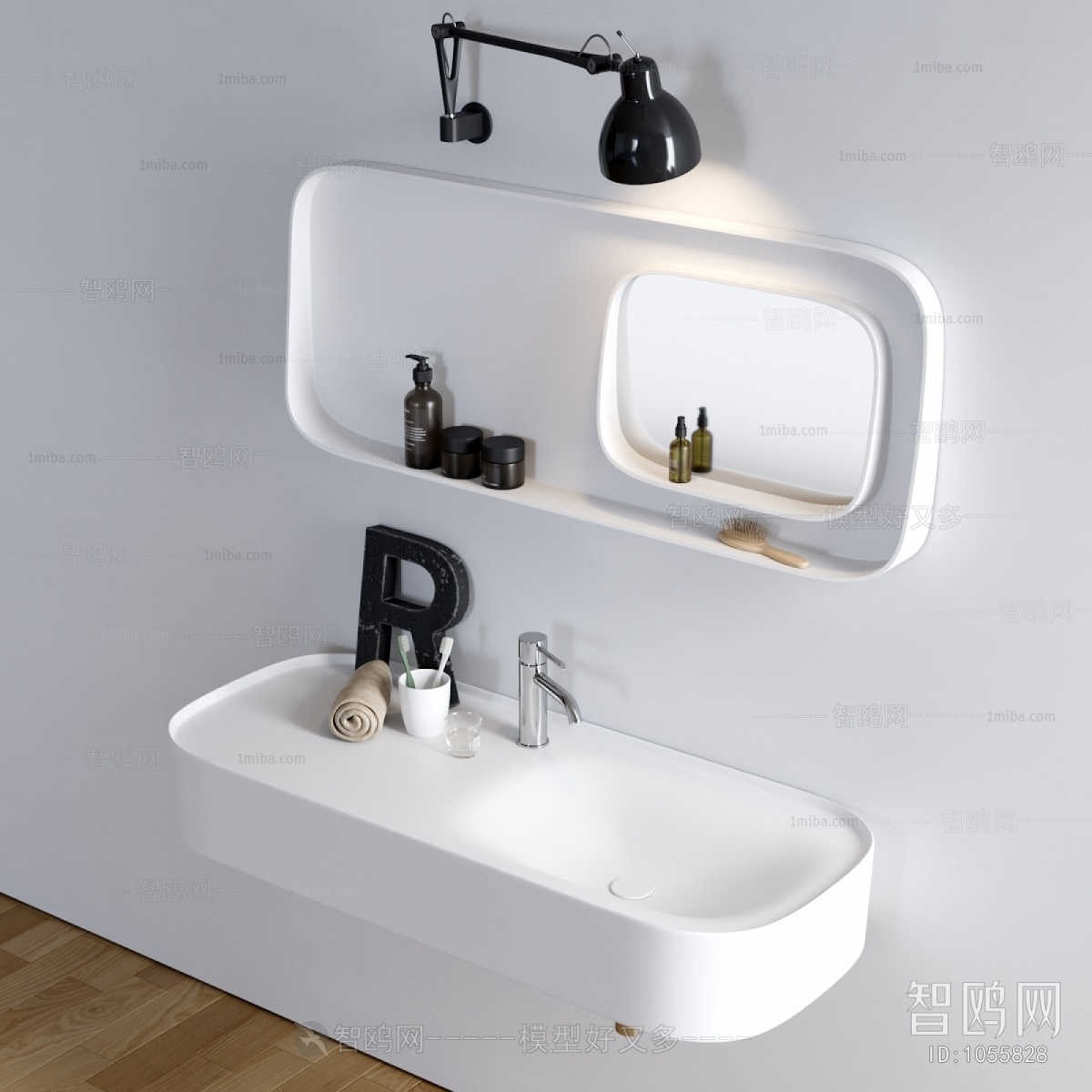 Modern Basin