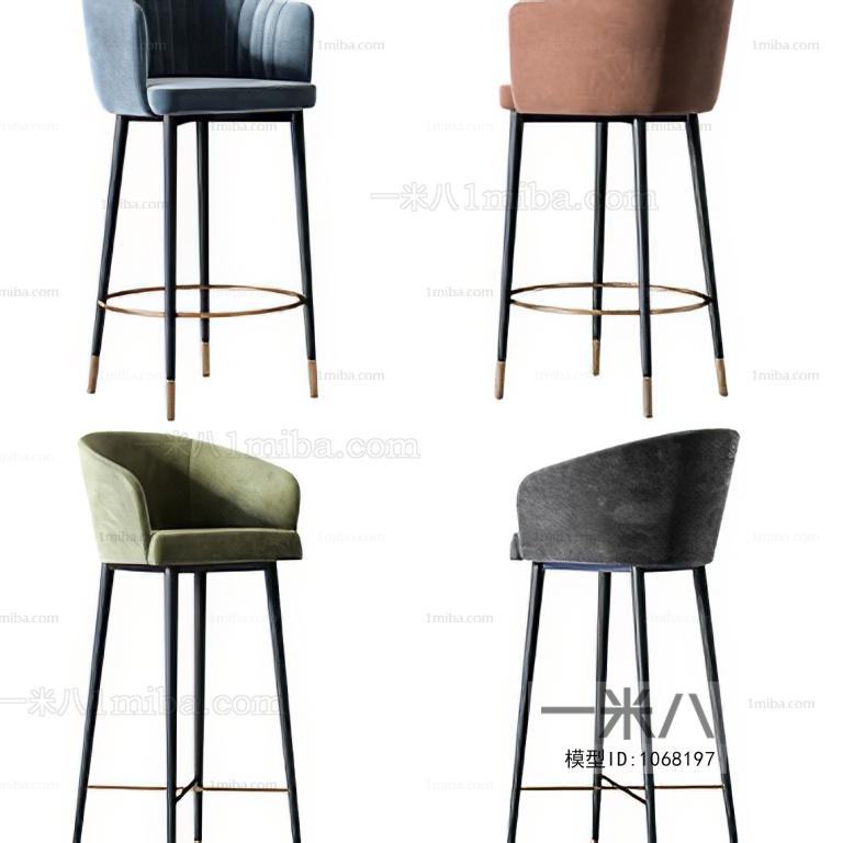 Modern Bar Chair