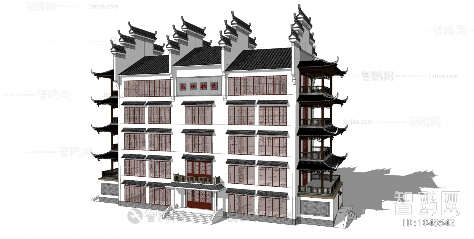 Chinese Style Building Appearance