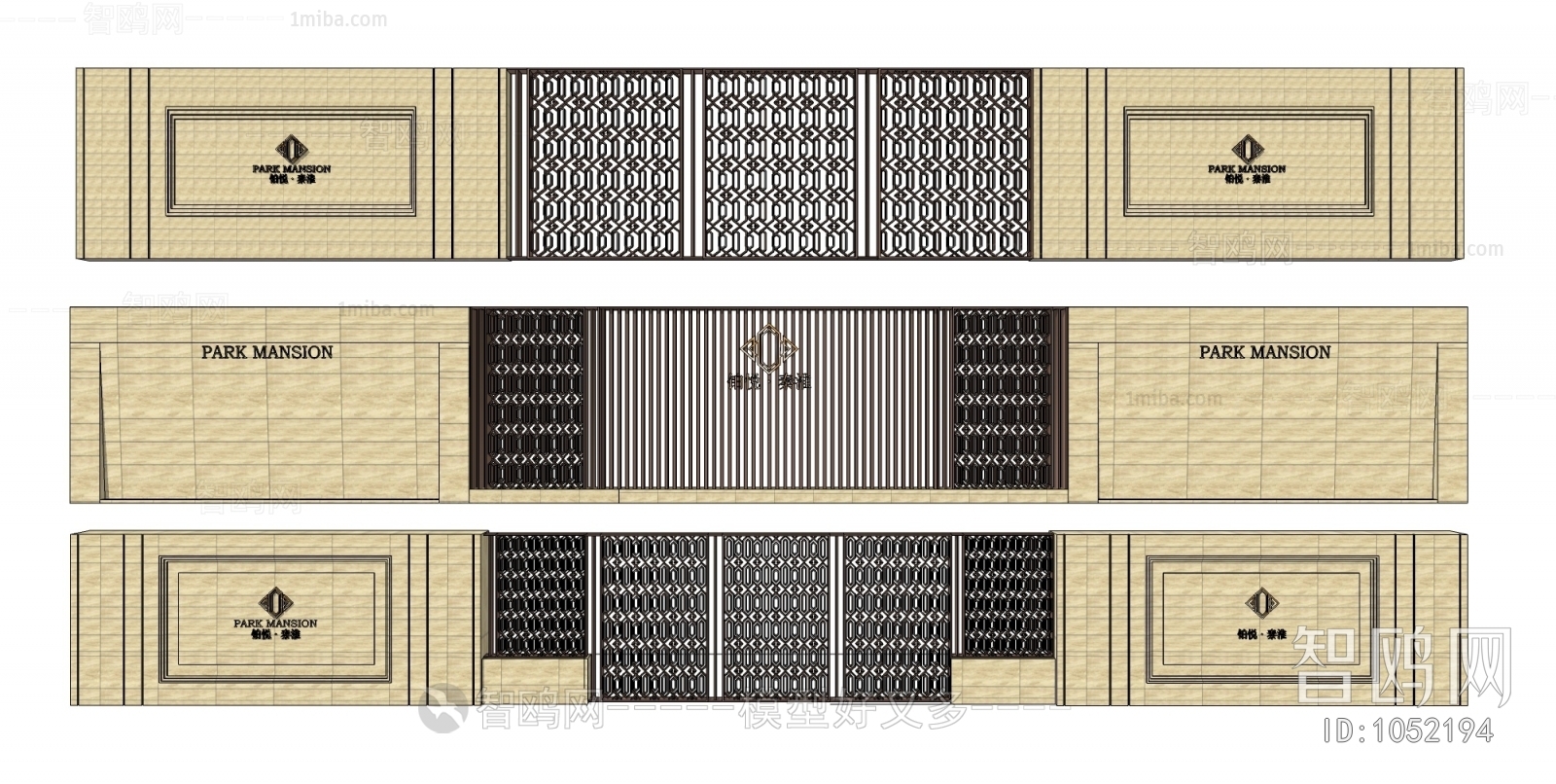 Modern Building Component