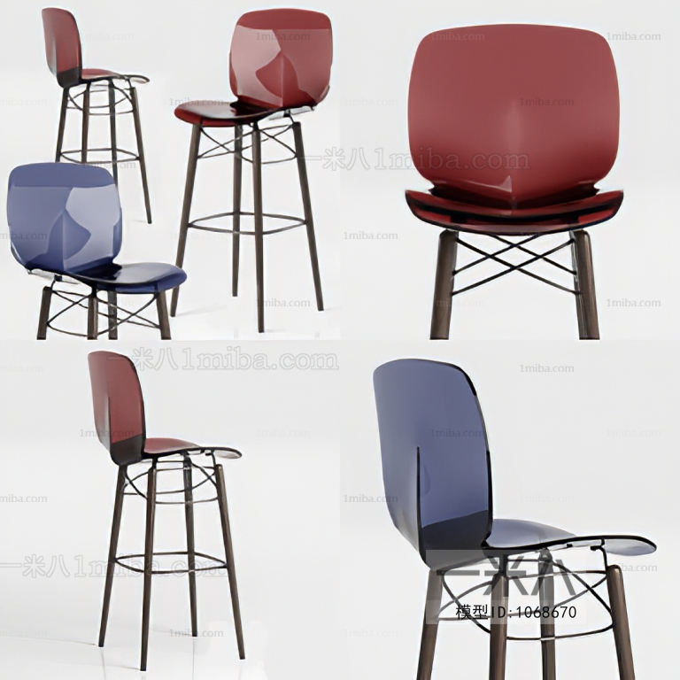 Modern Bar Chair