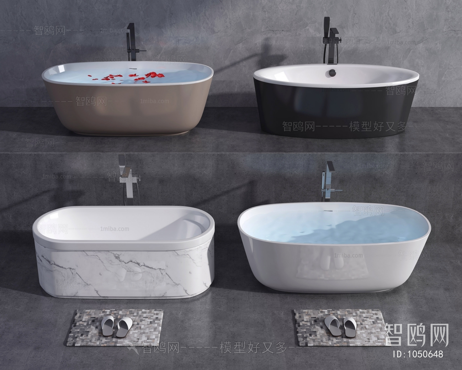 Modern Bathtub