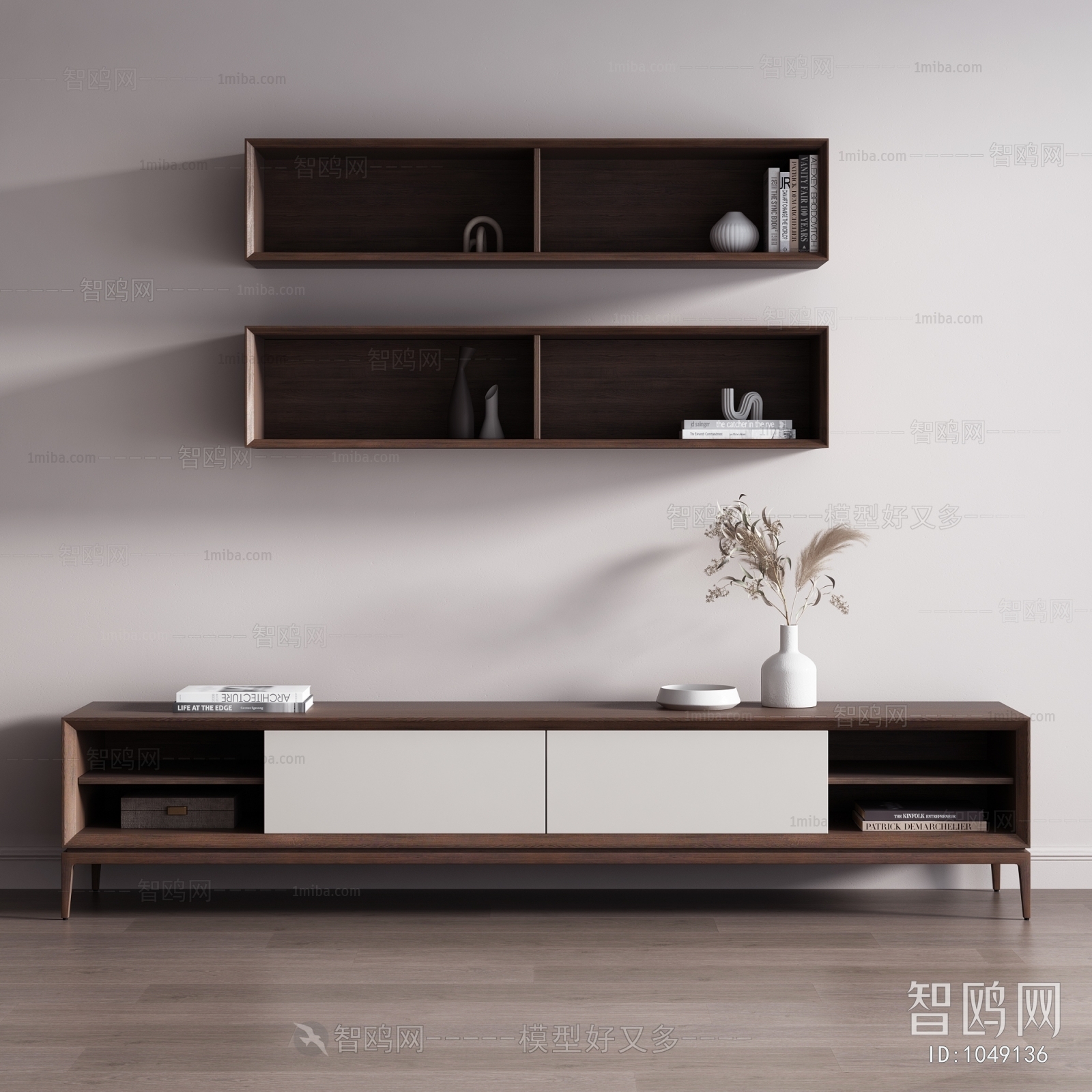 Modern TV Cabinet