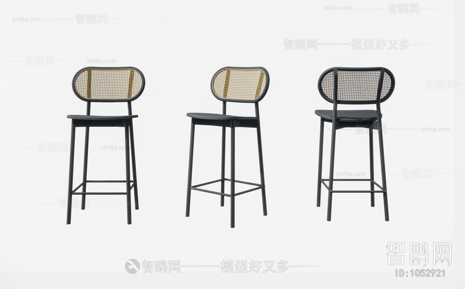 Modern Bar Chair