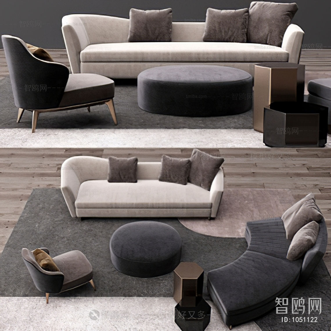 Modern Sofa Combination