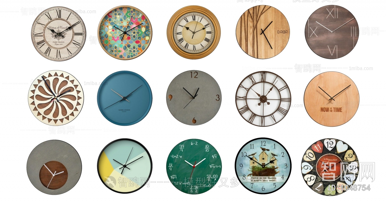 Nordic Style Wall Clock