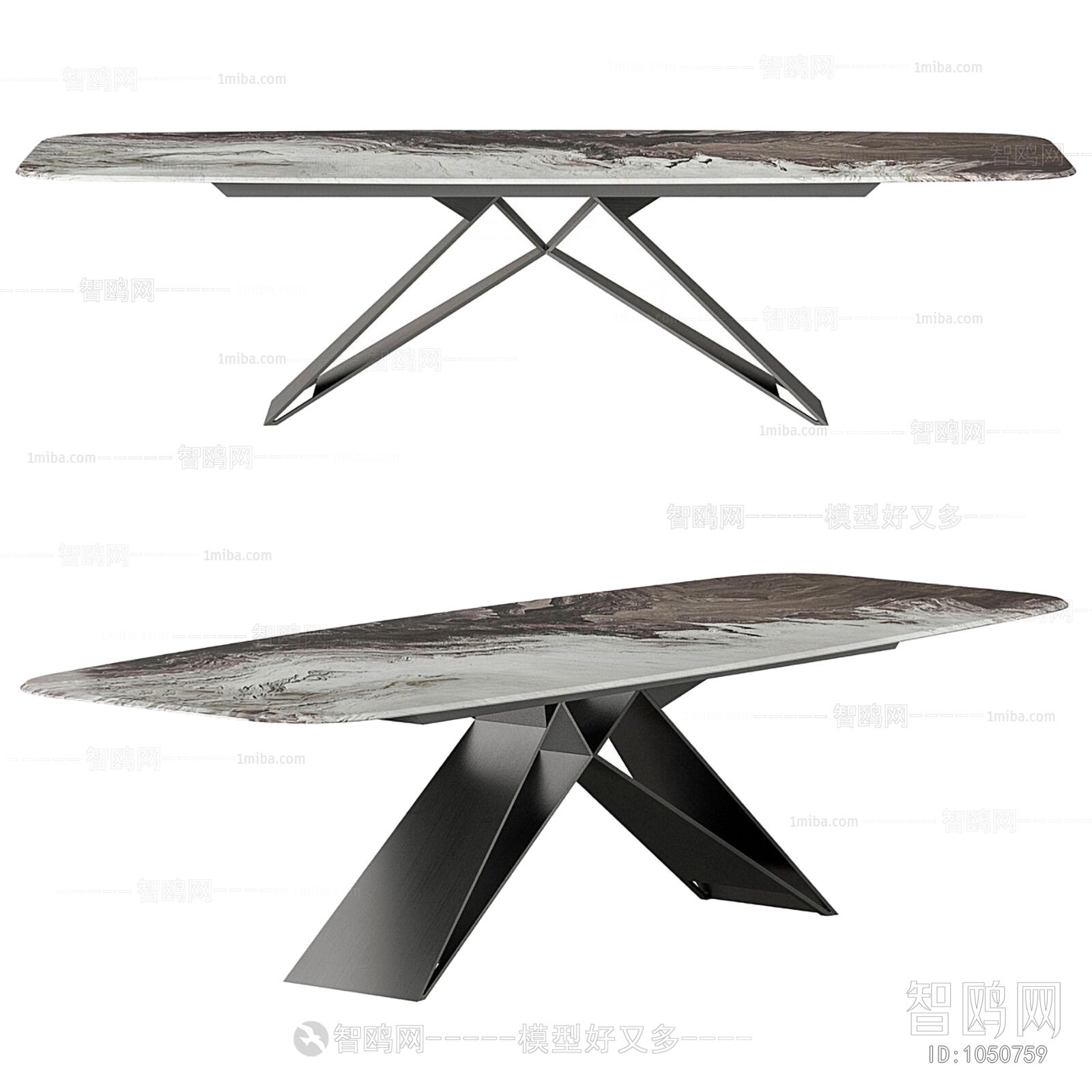 Modern Dining Table