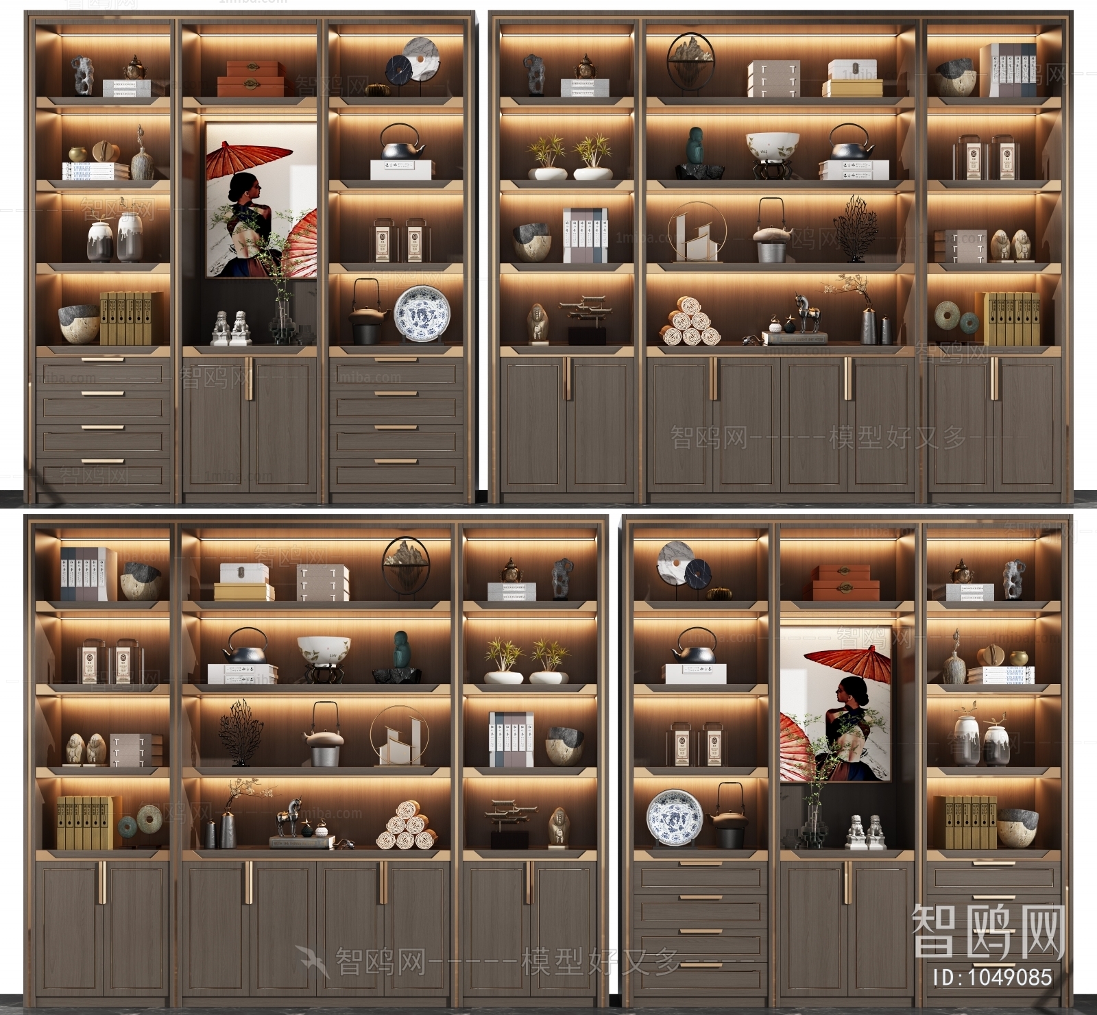 新中式书柜组合