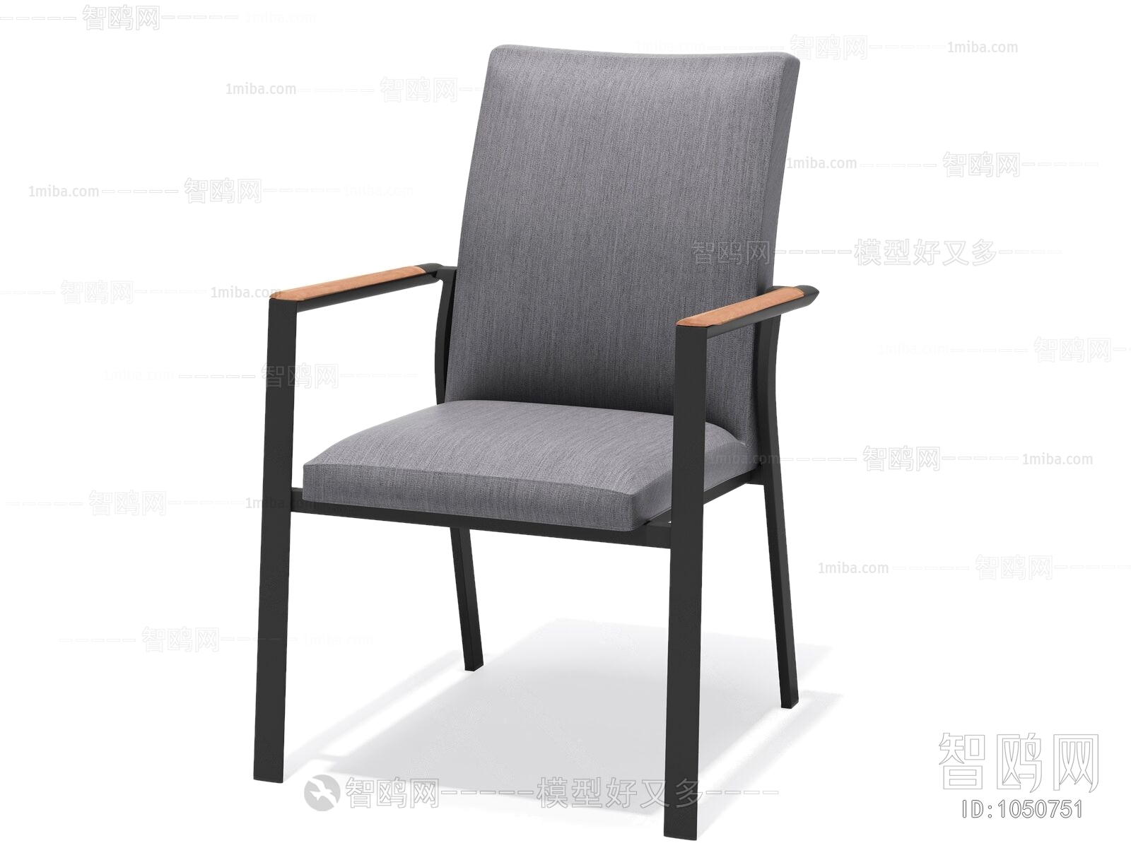 Modern Single Chair