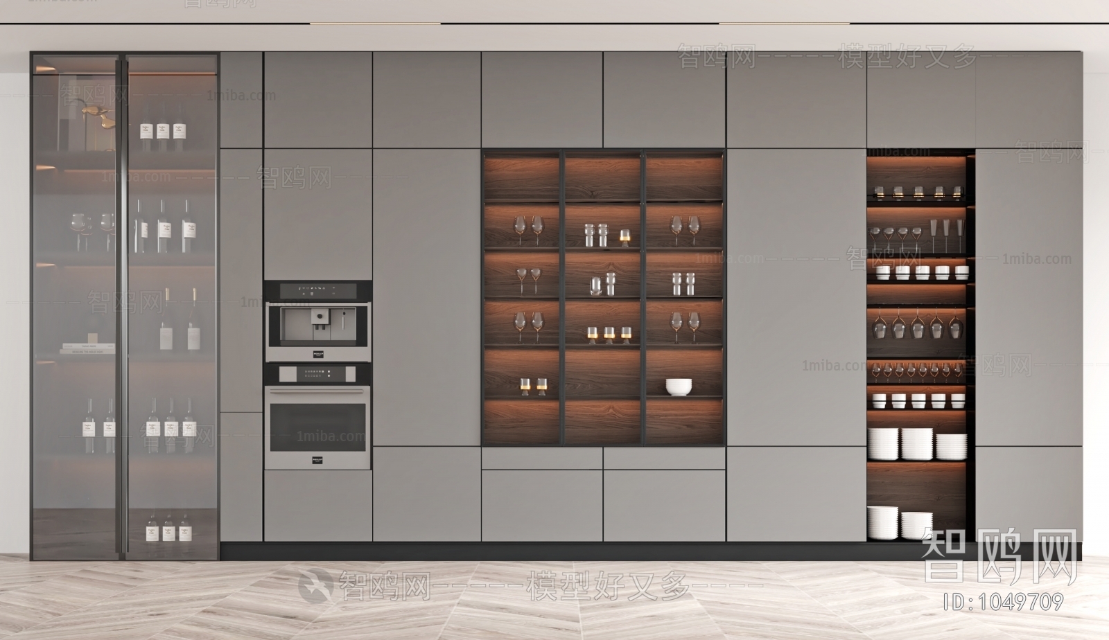 Modern Wine Cabinet