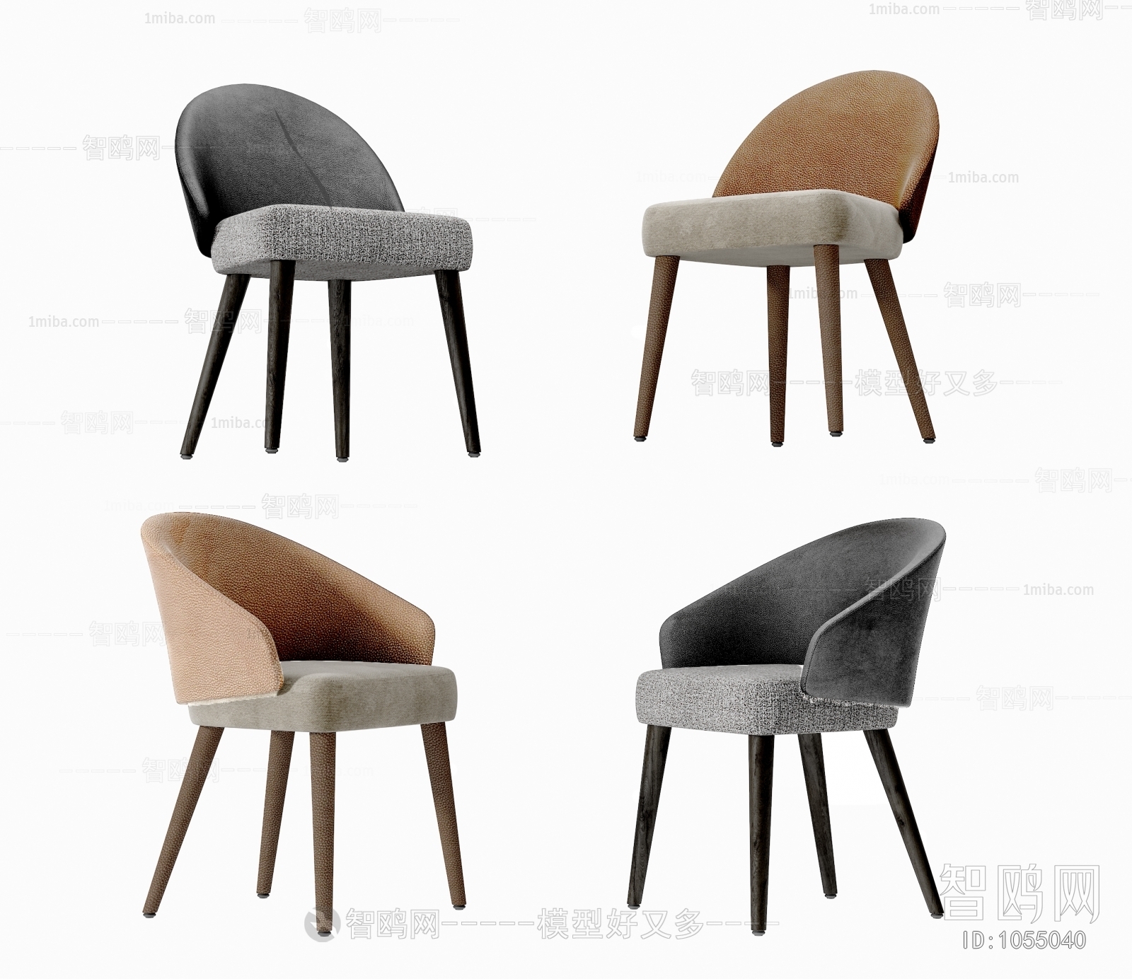 Modern Single Chair
