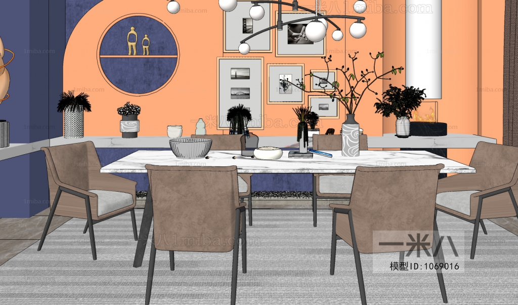 Modern Dining Table And Chairs