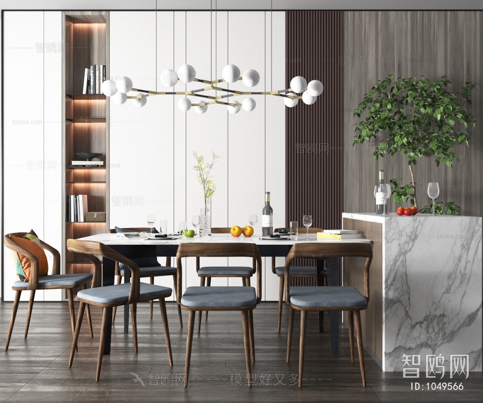 Modern Dining Table And Chairs