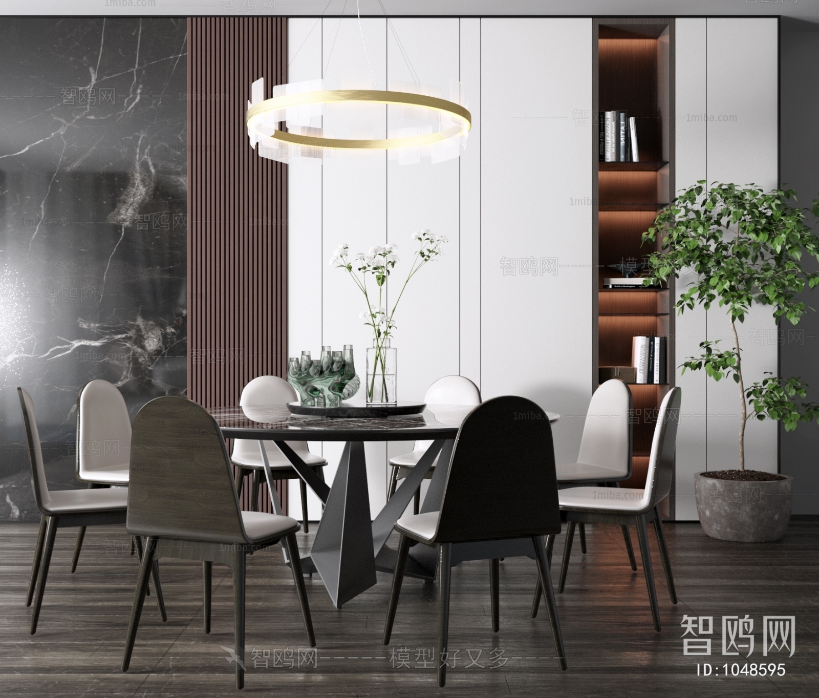 Modern Dining Table And Chairs