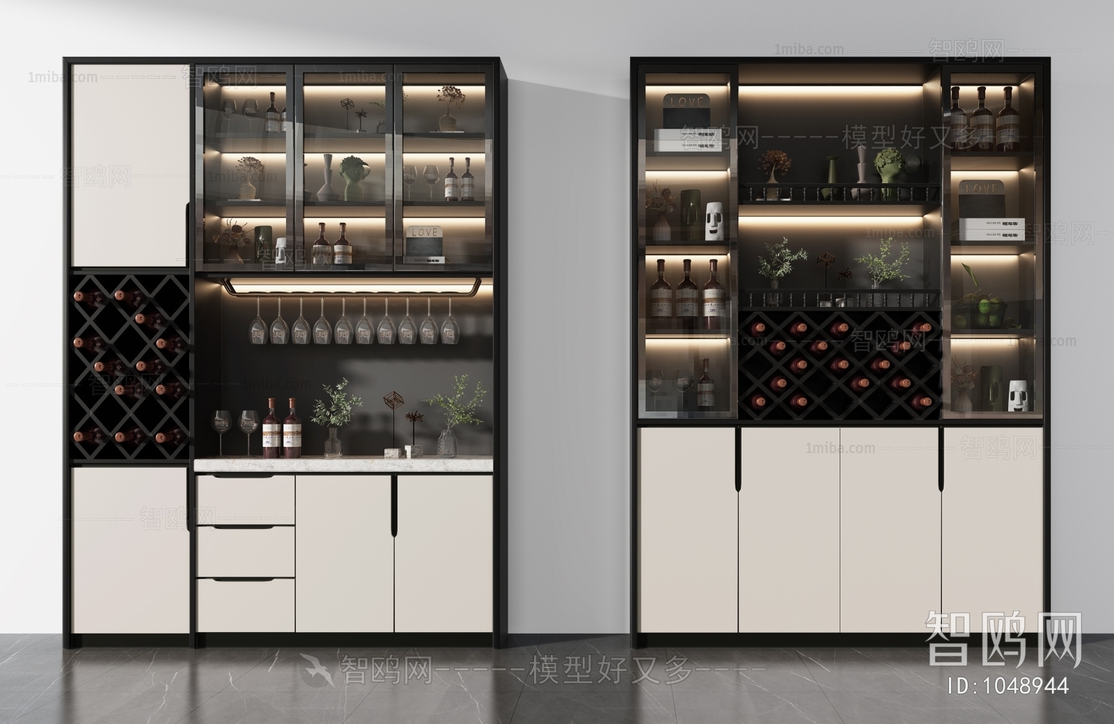 Modern Wine Cabinet