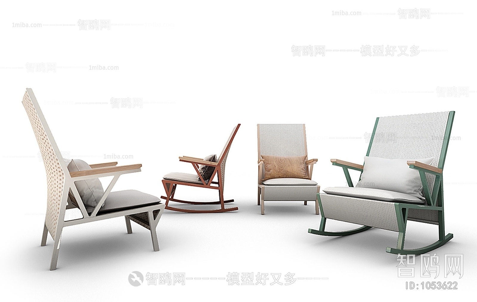 Modern Lounge Chair