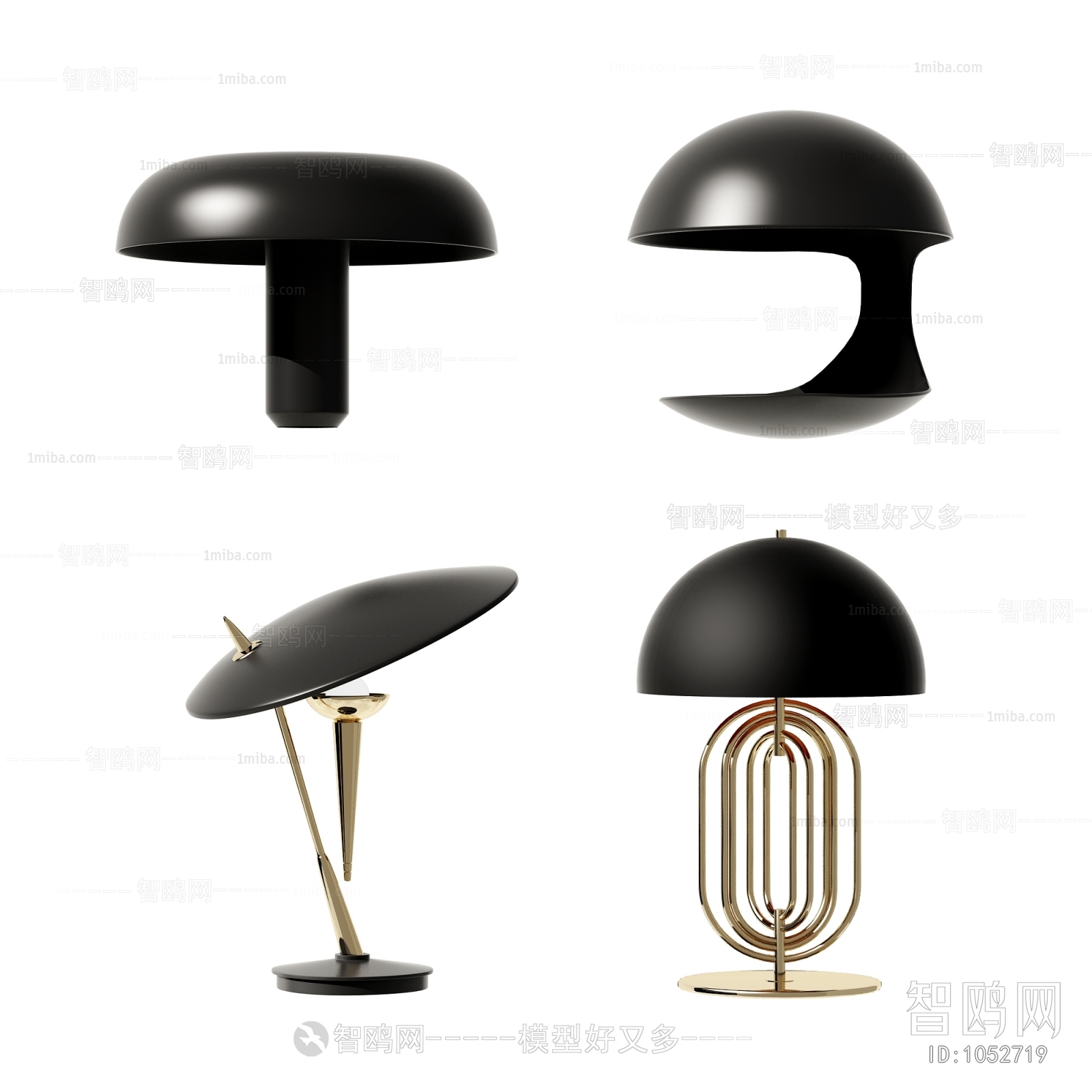 Modern Table Lamp