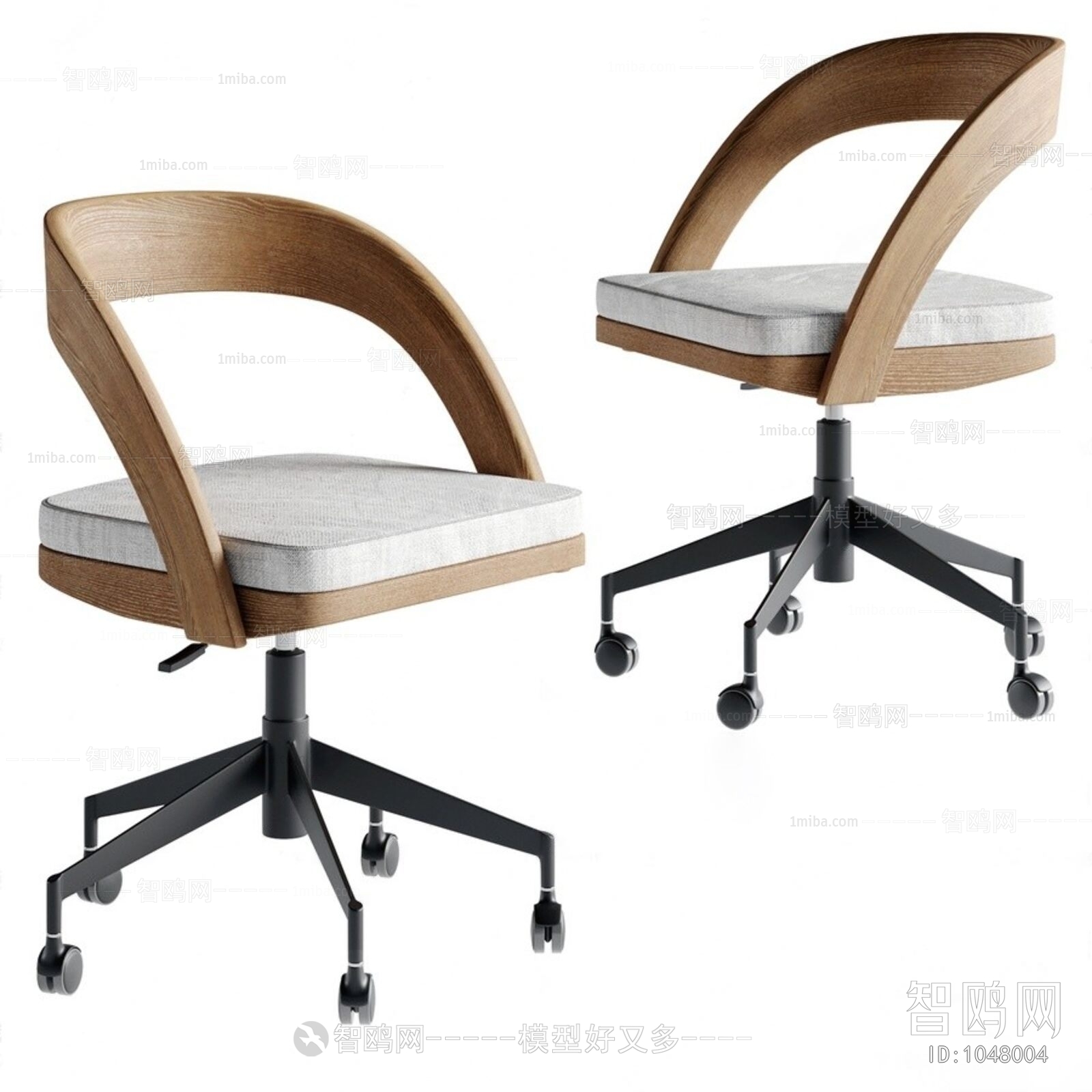 Modern Office Chair