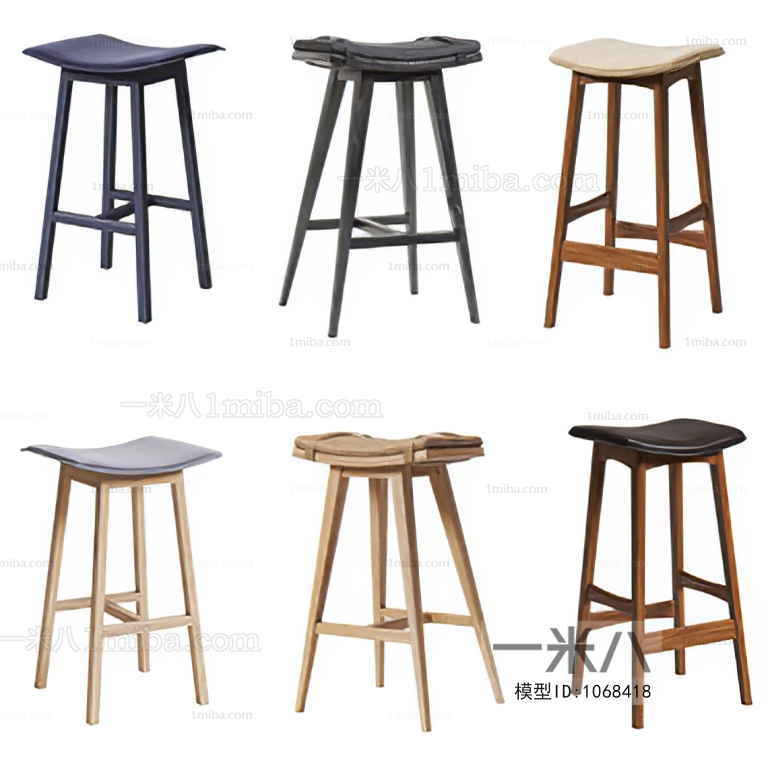 Modern Bar Chair