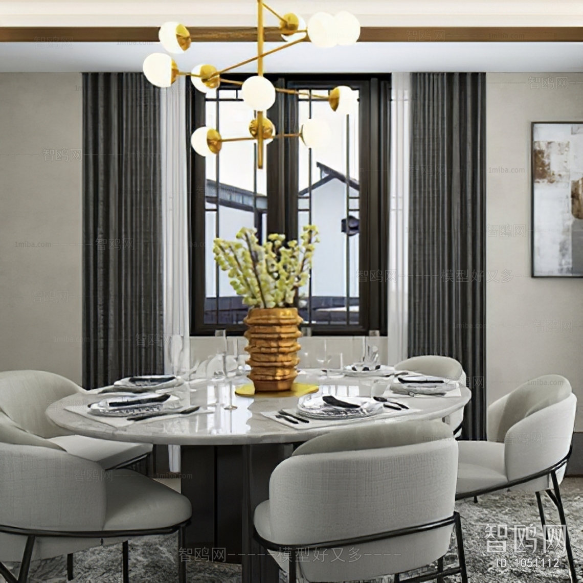 Modern Dining Table And Chairs