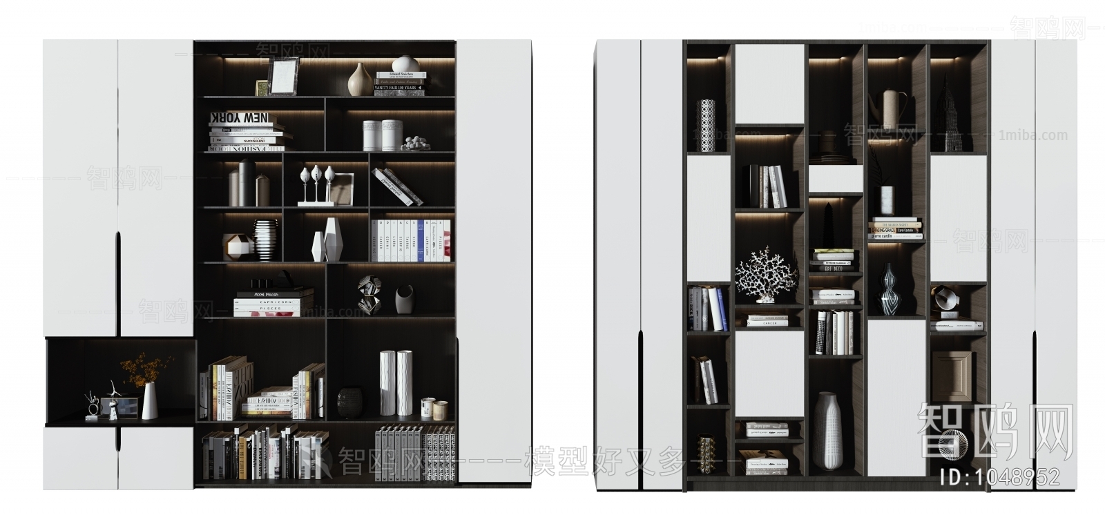 Modern Bookcase