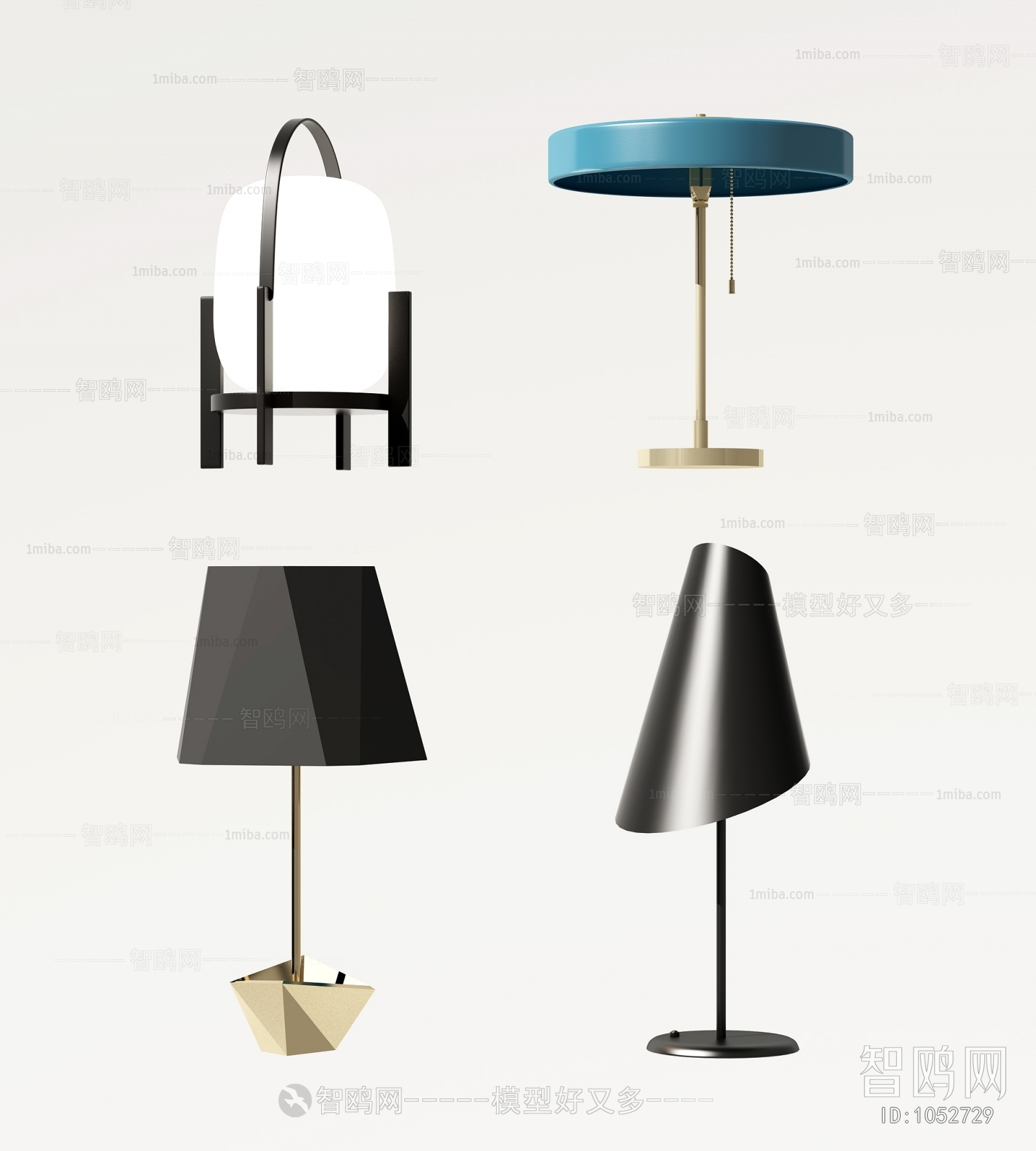 Modern Table Lamp