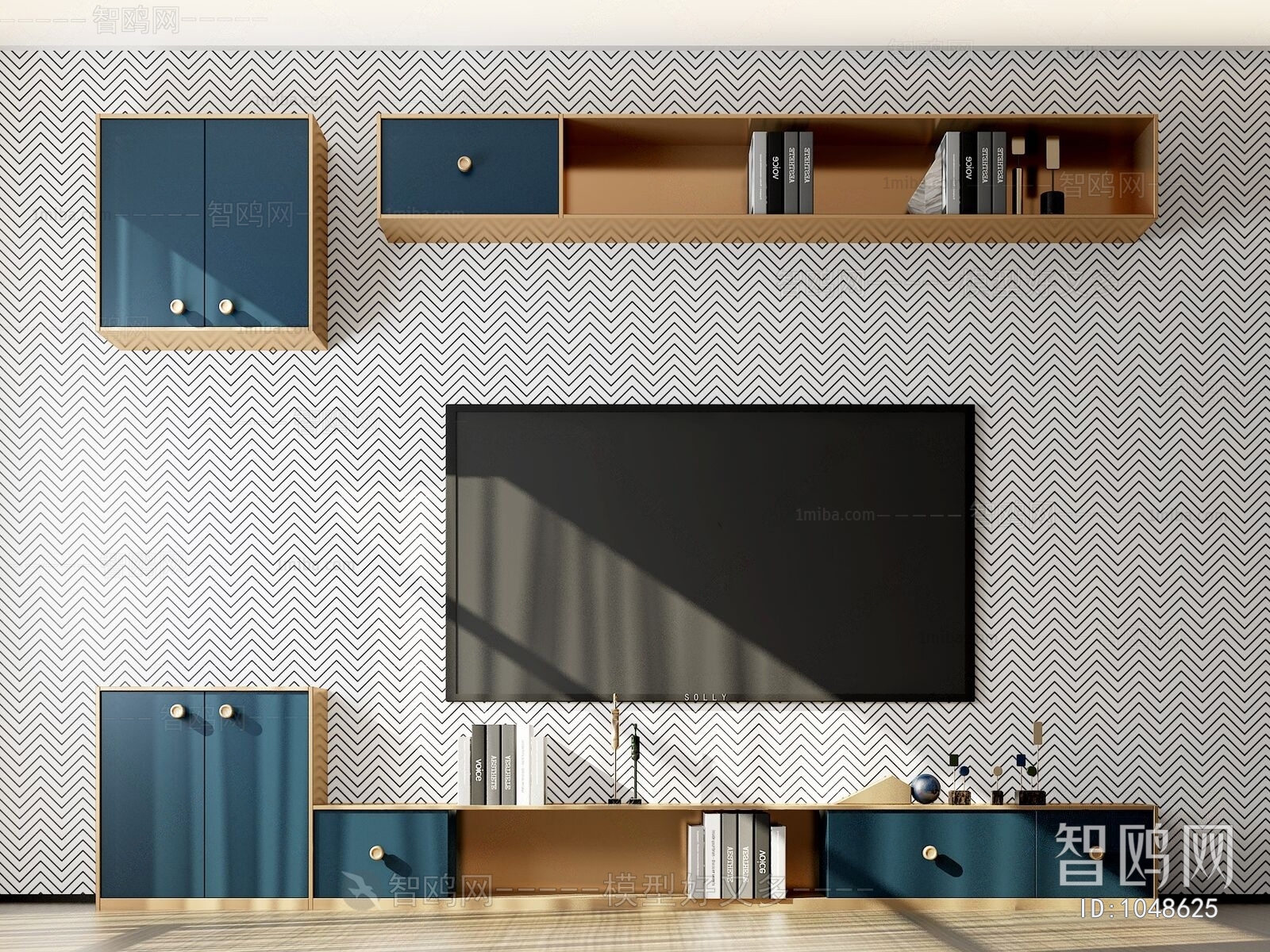 Modern TV Cabinet