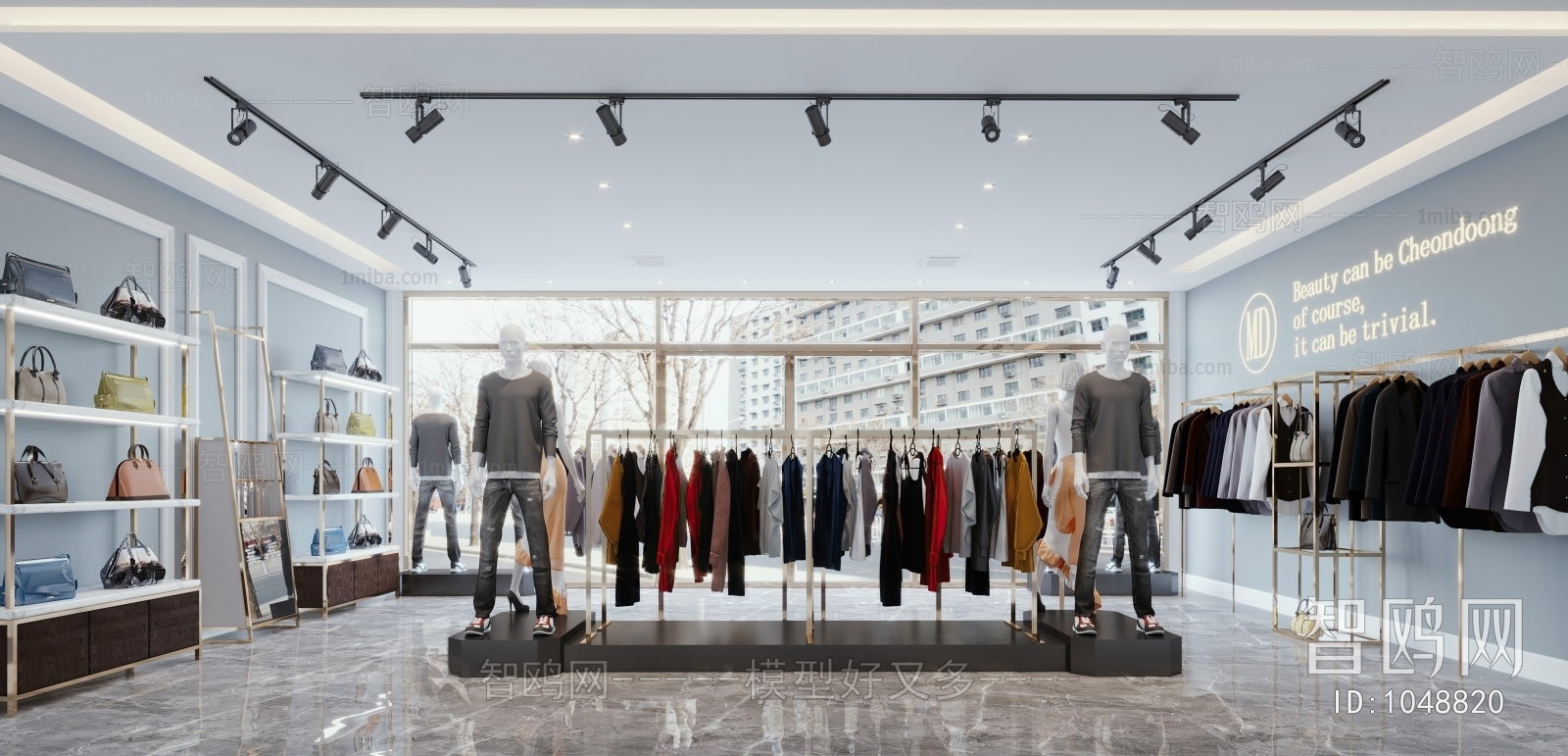 Modern Clothing Store