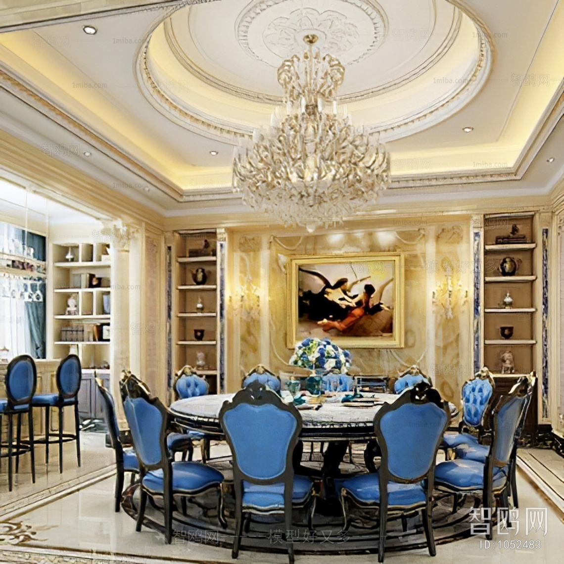 European Style Dining Room