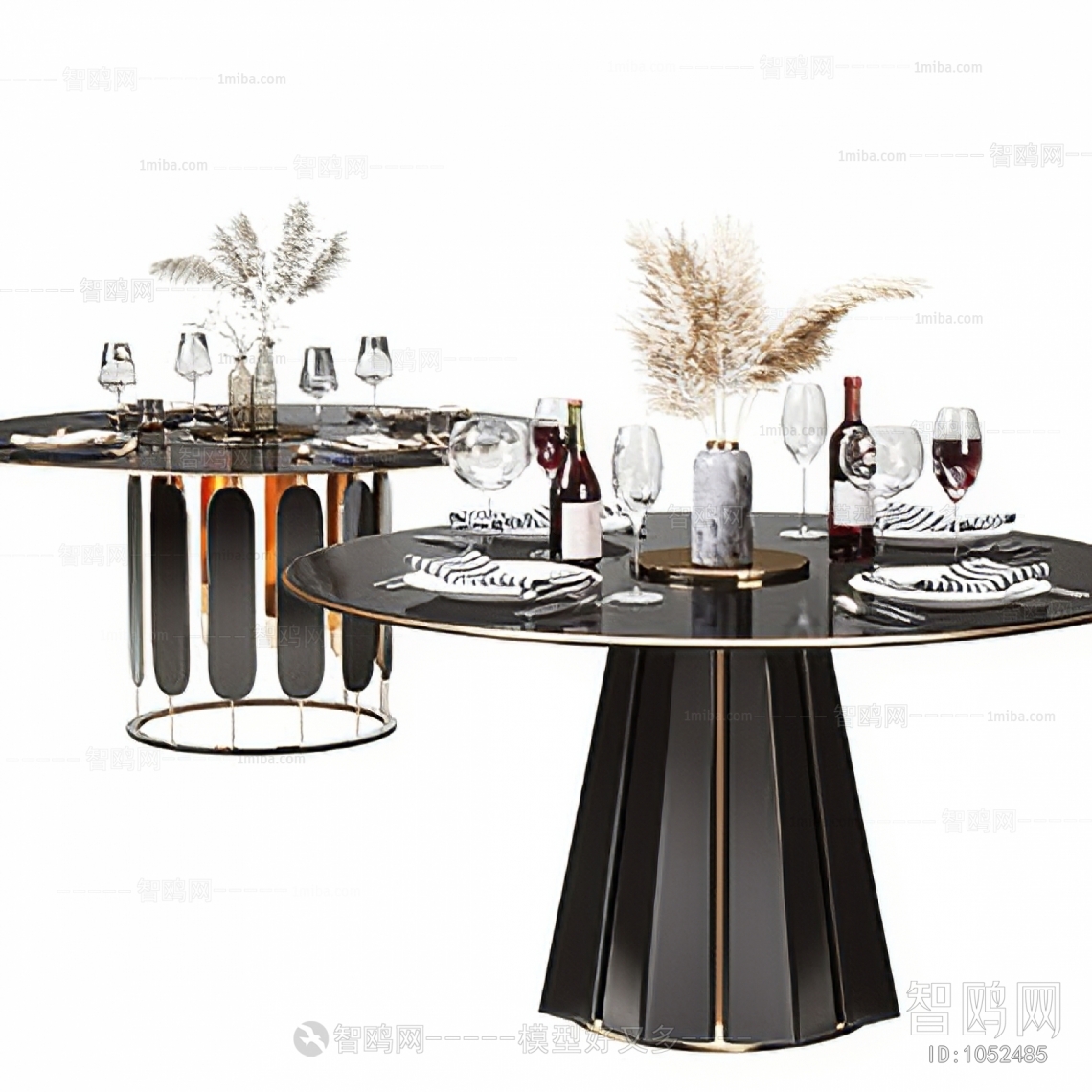 Modern Dining Table