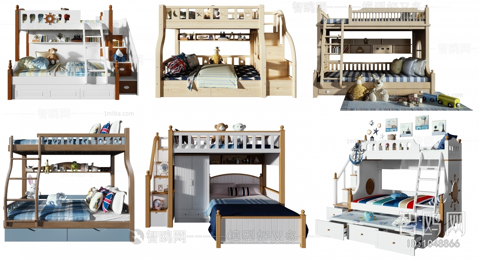 Modern Bunk Bed