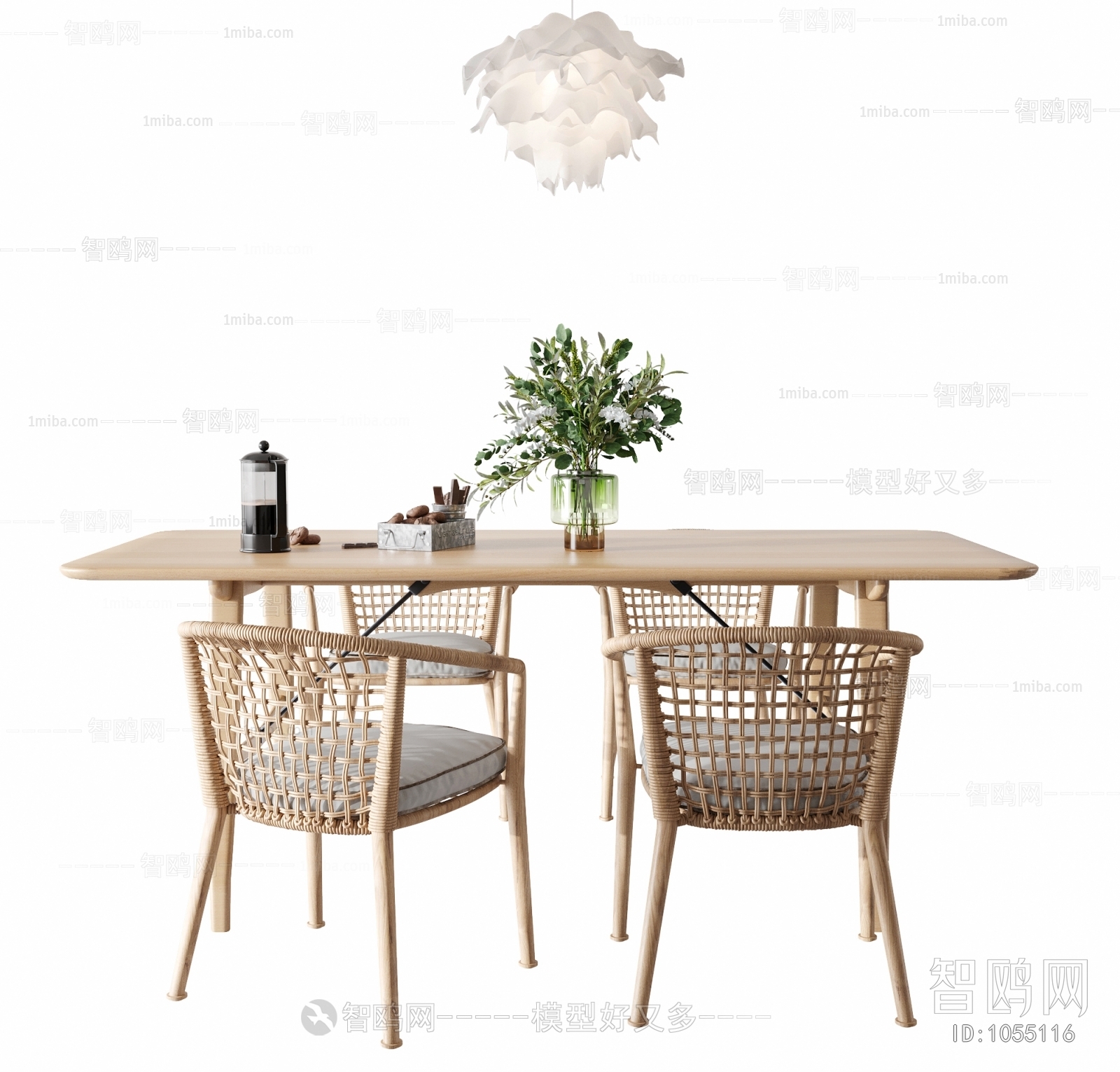 Nordic Style Dining Table And Chairs