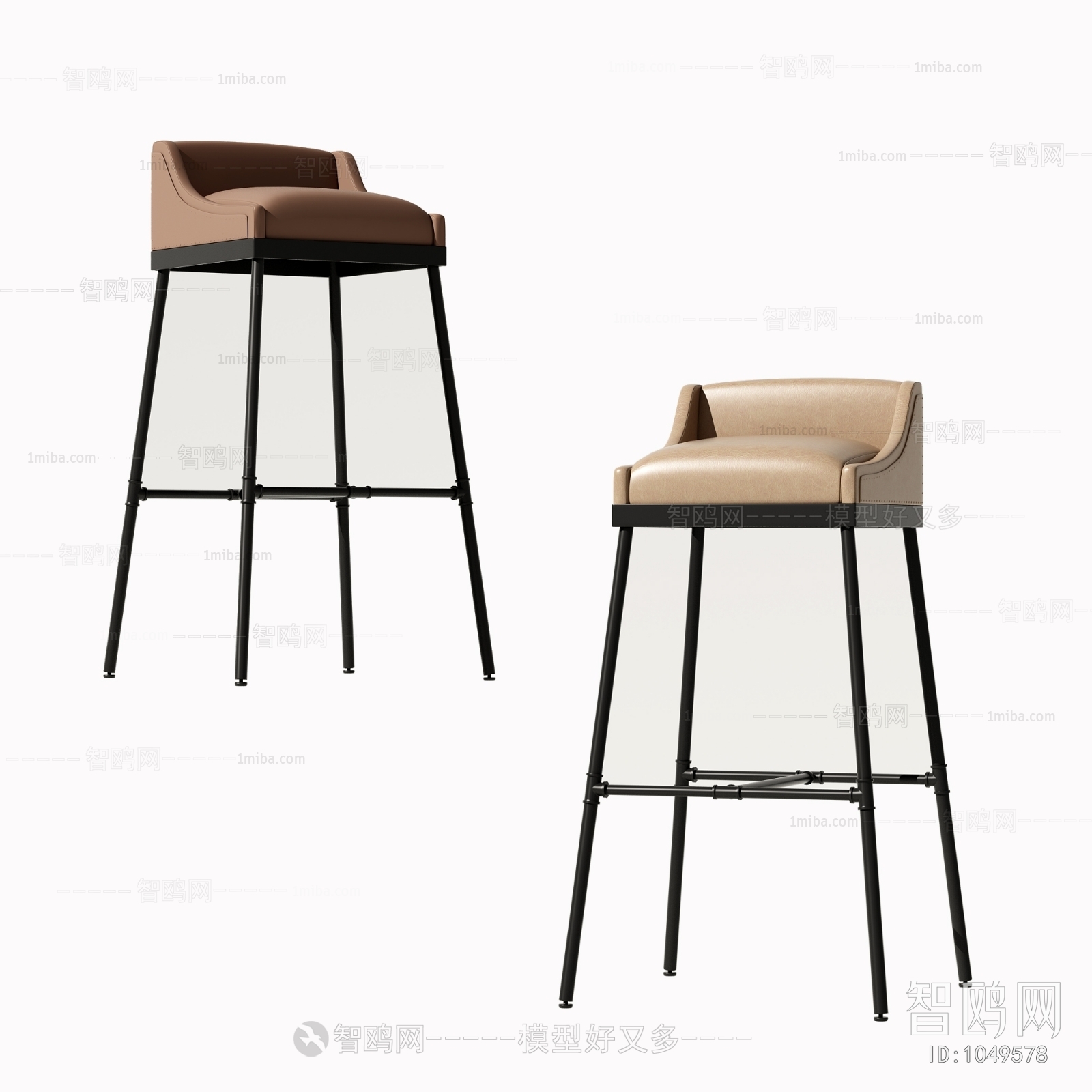 Modern Bar Chair