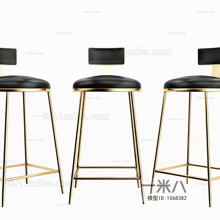 Modern Bar Chair