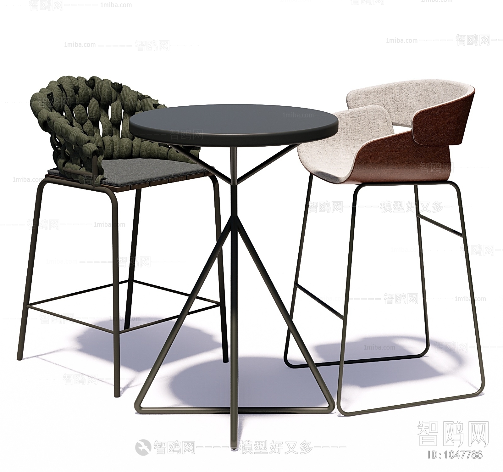 Modern Bar Chair