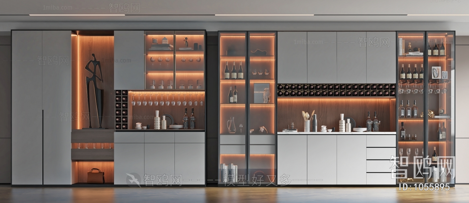 Modern Wine Cabinet