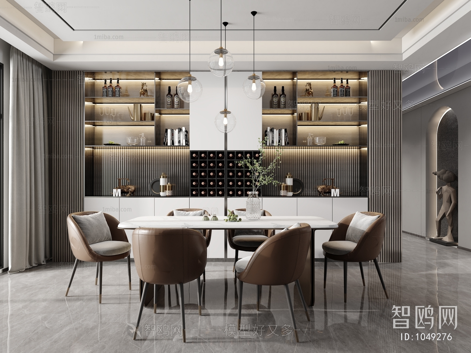 Modern Dining Room