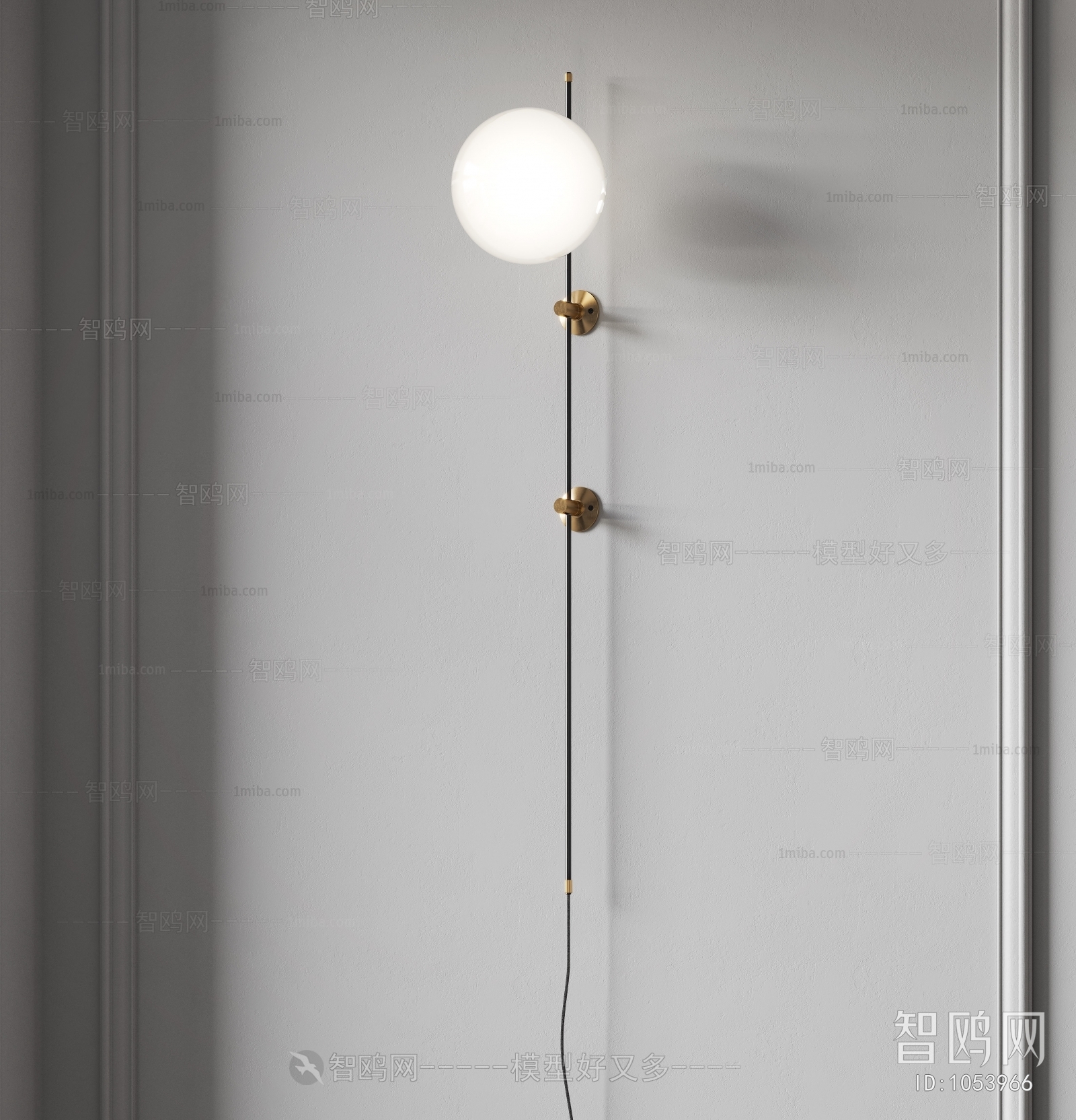 Modern Wall Lamp