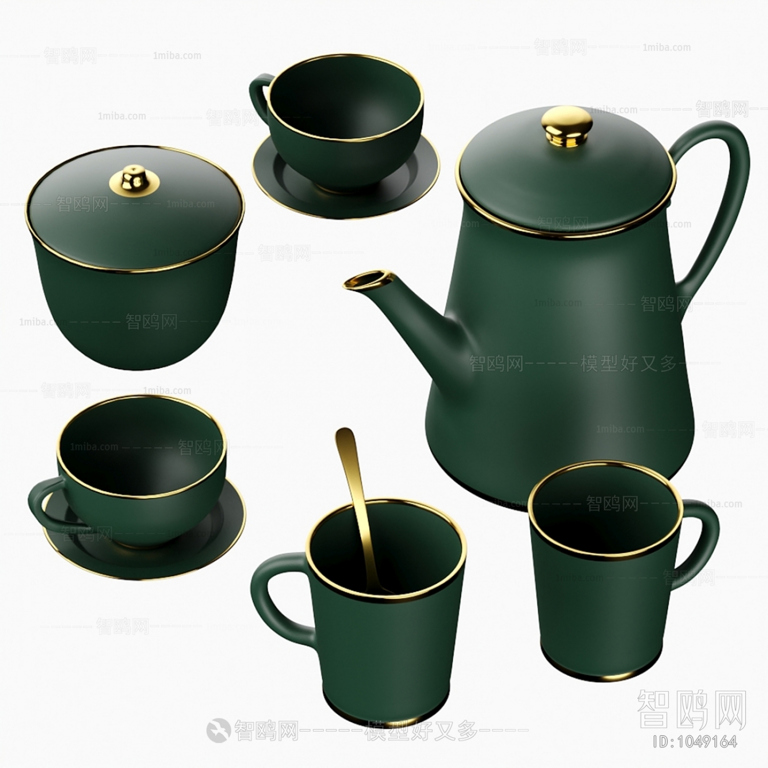 Modern Tea Set