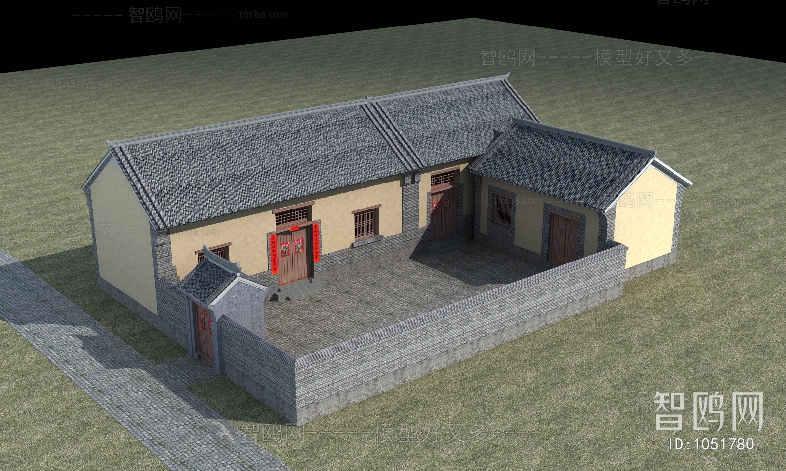 New Chinese Style Building Appearance