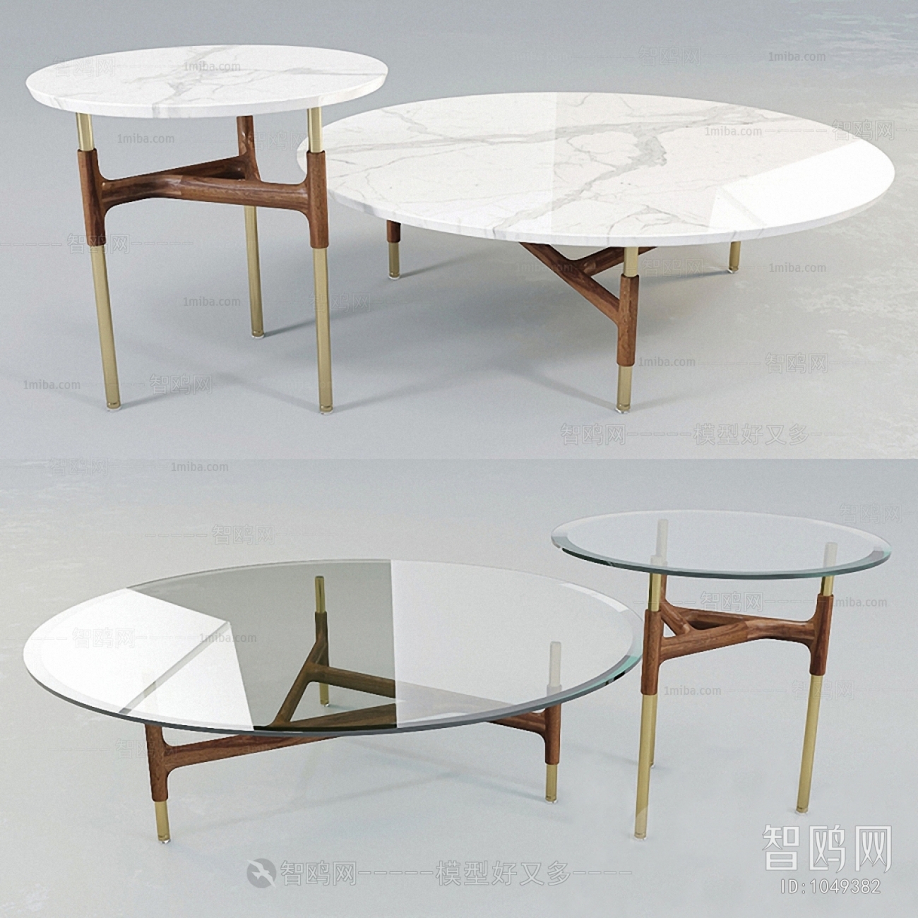 Modern Coffee Table