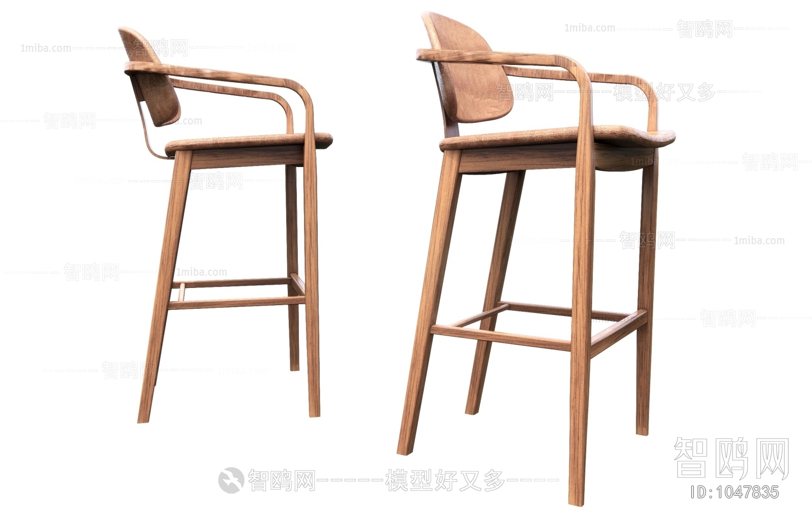 Modern Bar Chair