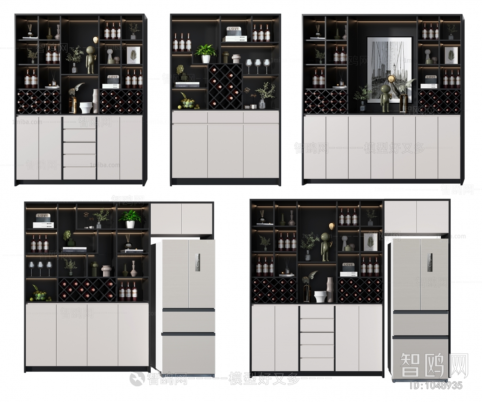 Modern Wine Cabinet