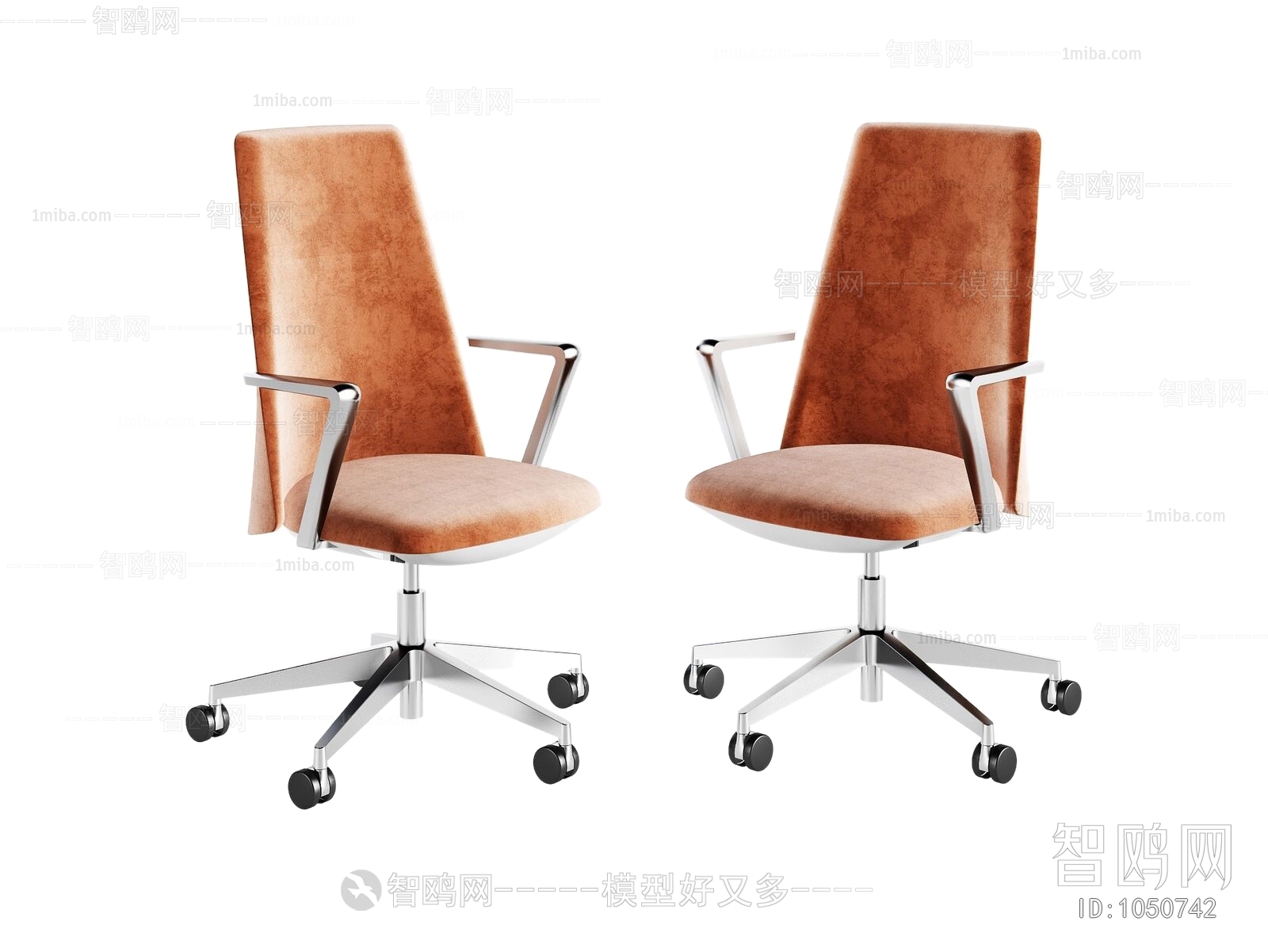 Modern Office Chair