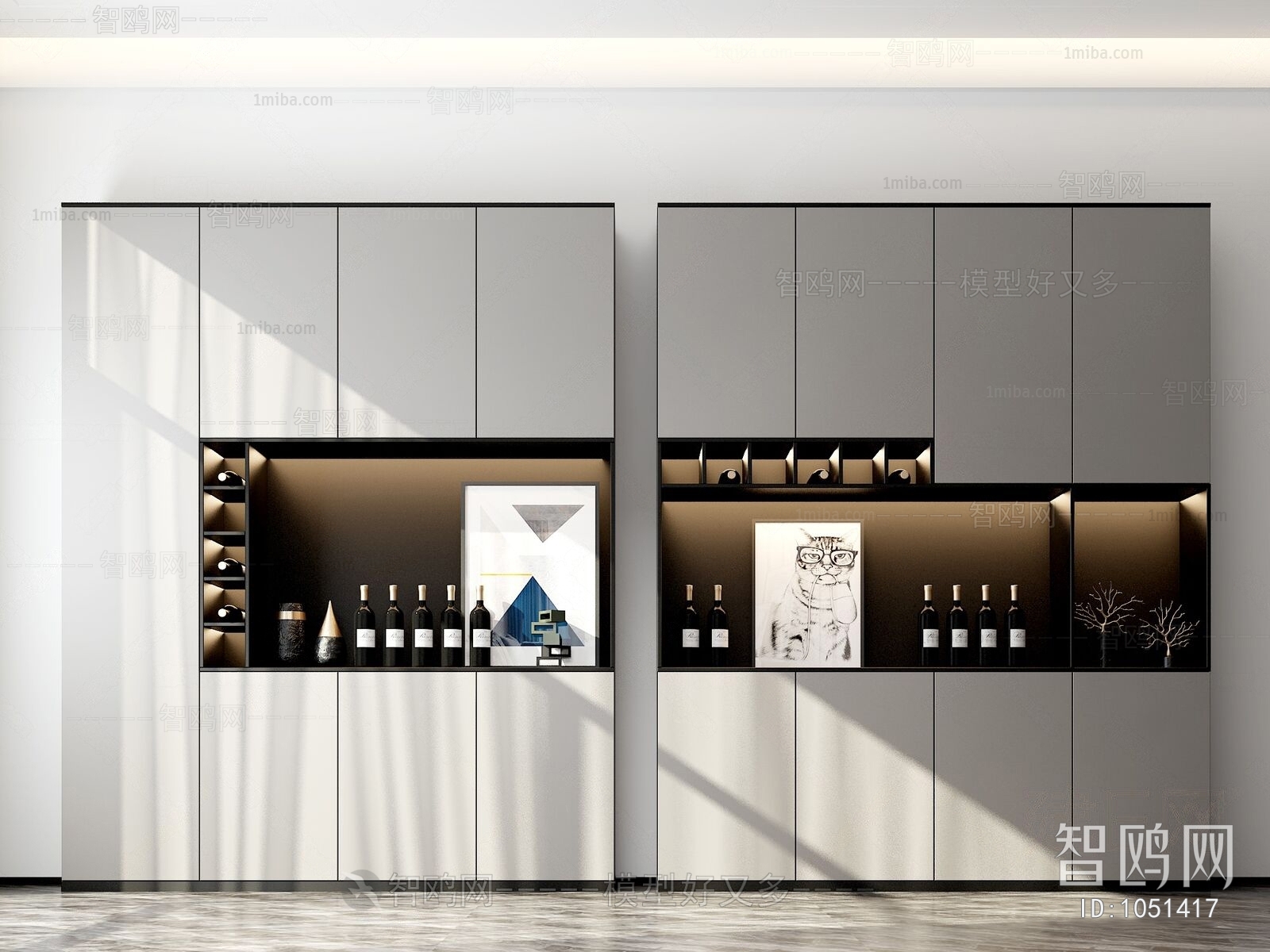 Modern Wine Cabinet