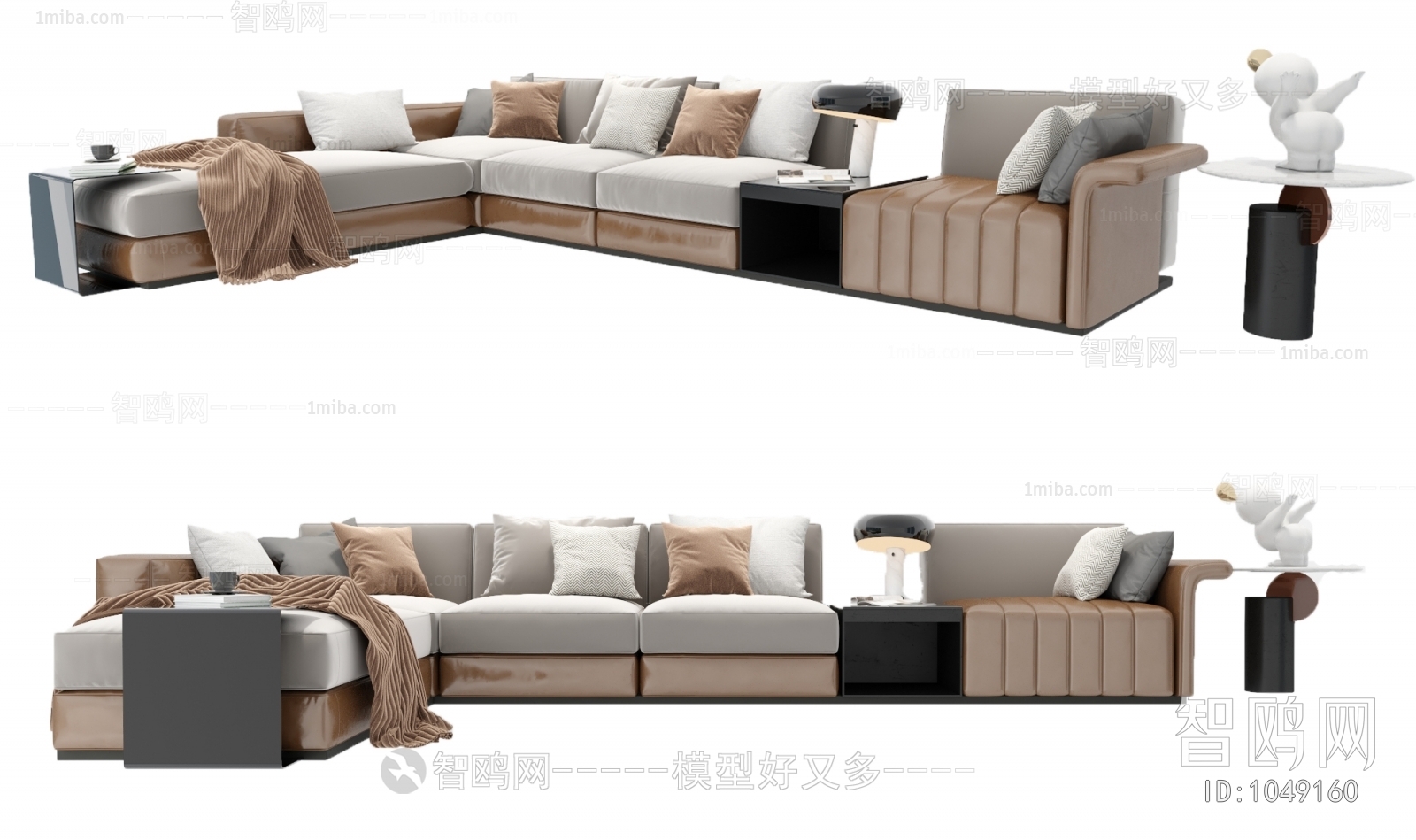 Modern Multi Person Sofa